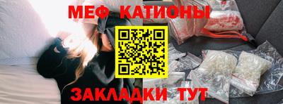 ешки Конаково