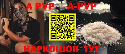 эйфоретик Коммунар