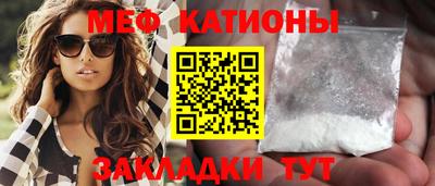 ешки Конаково