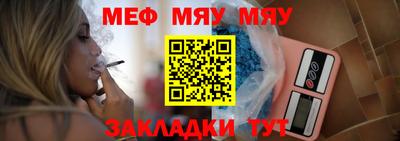 марки lsd Комсомольск-на-Амуре