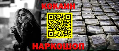 эйфоретик Коммунар