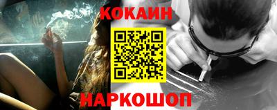 ешки Конаково