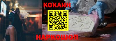 ешки Конаково