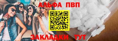 эйфоретик Коммунар