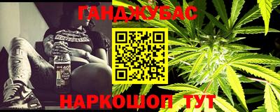марки lsd Комсомольск-на-Амуре