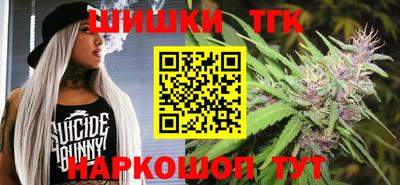 ешки Конаково