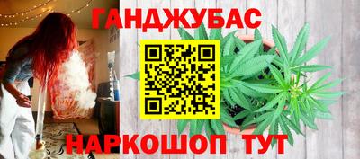 ешки Конаково