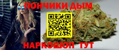 марки lsd Комсомольск-на-Амуре