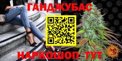 ешки Конаково