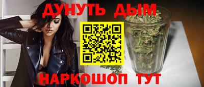марки lsd Комсомольск-на-Амуре