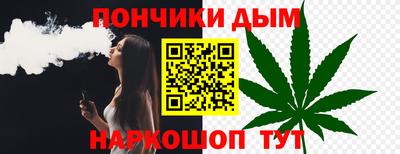 ешки Конаково