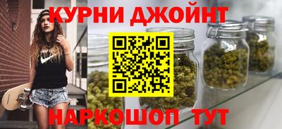 марки lsd Комсомольск-на-Амуре
