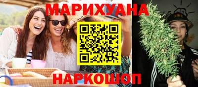 эйфоретик Коммунар