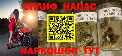 эйфоретик Коммунар