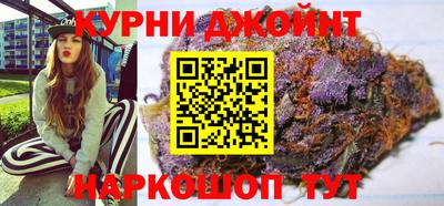 марки lsd Комсомольск-на-Амуре