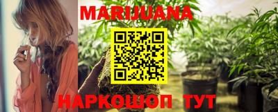марки lsd Комсомольск-на-Амуре