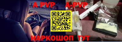 марки lsd Комсомольск-на-Амуре