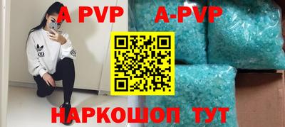 ешки Конаково