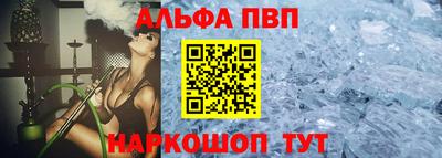 ешки Конаково
