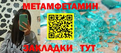 ешки Конаково
