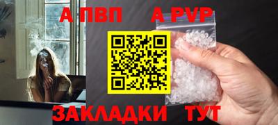 эйфоретик Коммунар