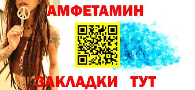 эйфоретик Коммунар