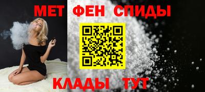 марки lsd Комсомольск-на-Амуре