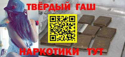 эйфоретик Коммунар