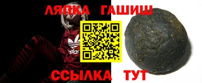 ешки Конаково