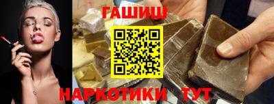 ешки Конаково