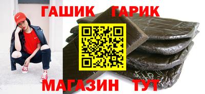 эйфоретик Коммунар