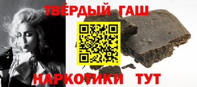 эйфоретик Коммунар