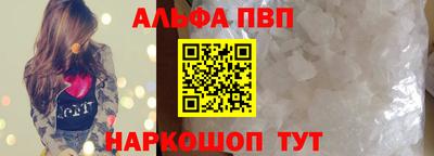 ешки Конаково