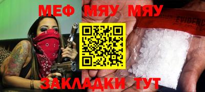 марки lsd Комсомольск-на-Амуре