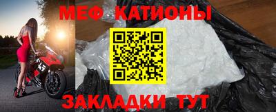 эйфоретик Коммунар