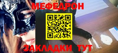 марки lsd Комсомольск-на-Амуре