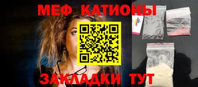 эйфоретик Коммунар